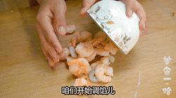 过年了全家人都不知道的饺子做法,在家里这样做的饺子全家人都爱吃