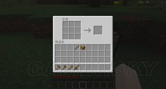 我的世界java新手入门,我的世界红石科技新手入门