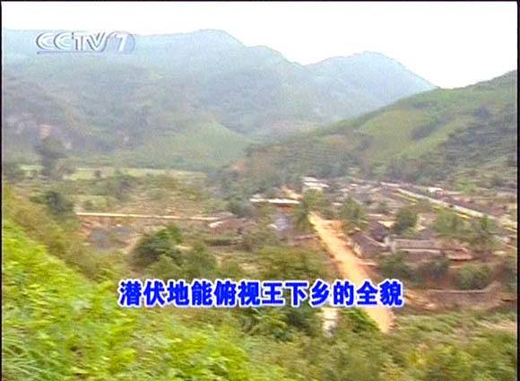 曾当过侦察兵的悍匪刘进荣,海南第一悍匪刘进荣