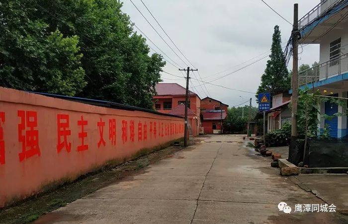 鹰潭市第十一小学视频,鹰潭市第十一小学北校区小程序