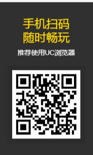 三国游侠h5官网,手游三国战h5攻略