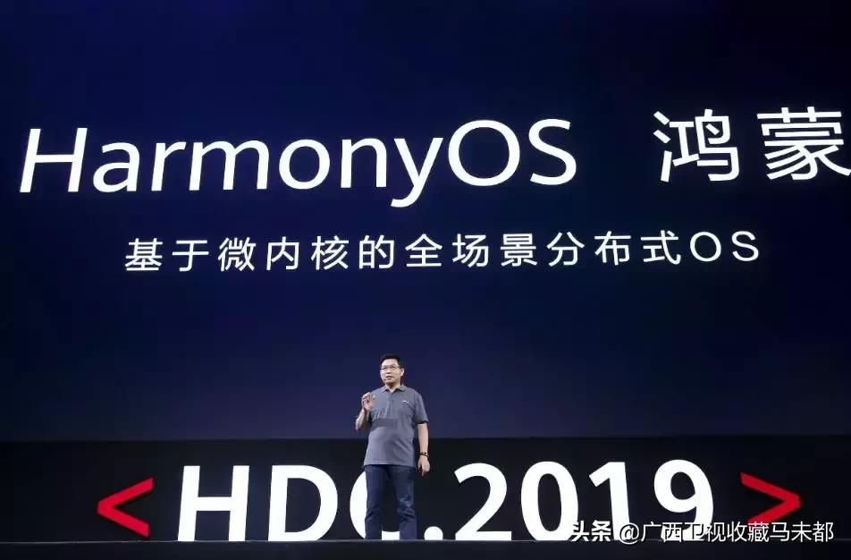 鸿蒙通俗解释大全,鸿蒙的意义有哪些