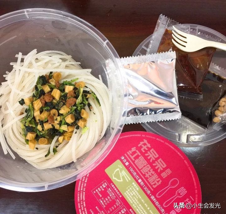 零食推荐便宜的好吃的店铺,你有没有什么好吃的零食推荐一下