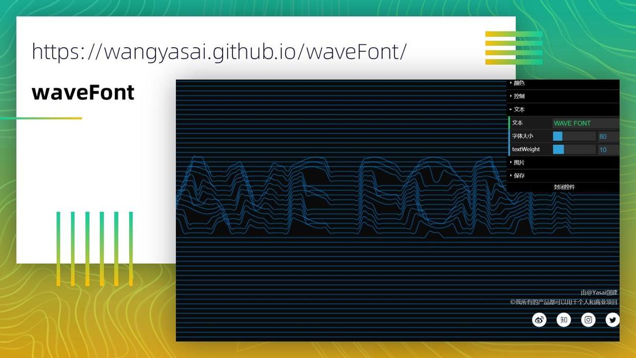 100个好用的ppt素材,最全的ppt资源