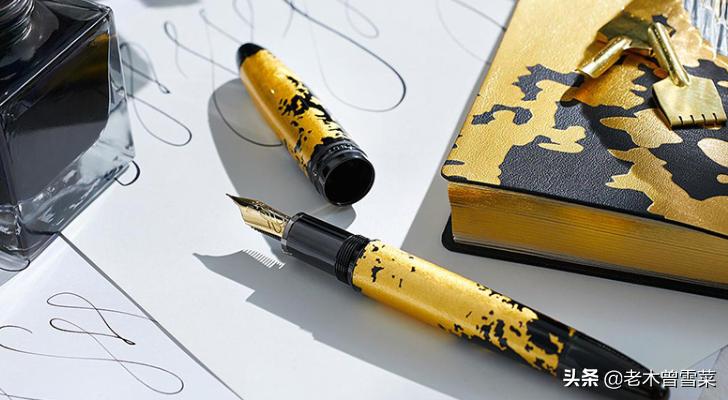 盘点2023年新出的钢笔,十大公认最好用的钢笔及价格