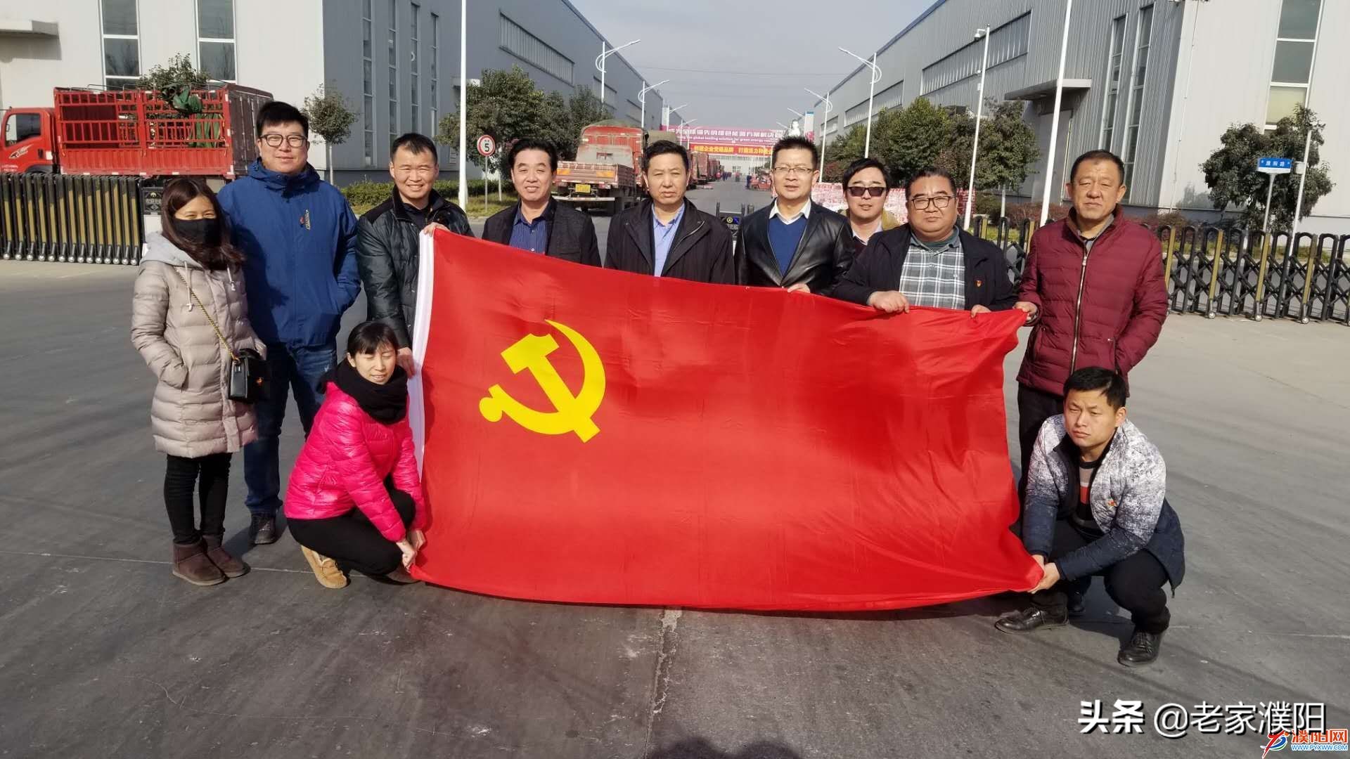 濮阳天能集团占地面积,天能集团河南濮阳基地