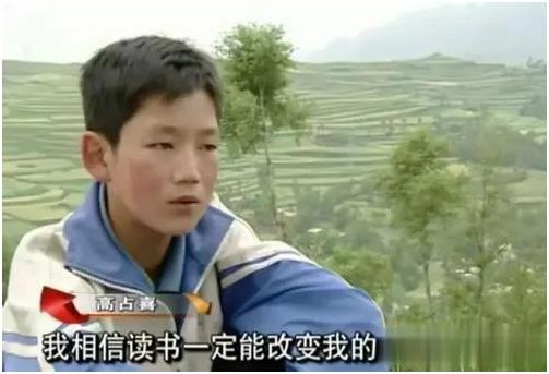 变形计看了一夜书的孩子,十年前变形计的孩子现在都如何