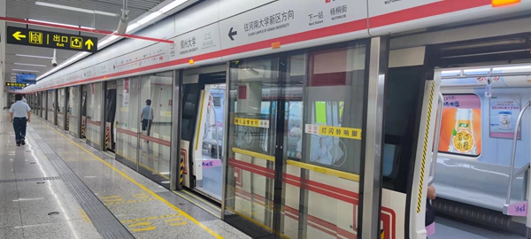 郑州地铁12号线试运营,郑州地铁1号线全线空载运行