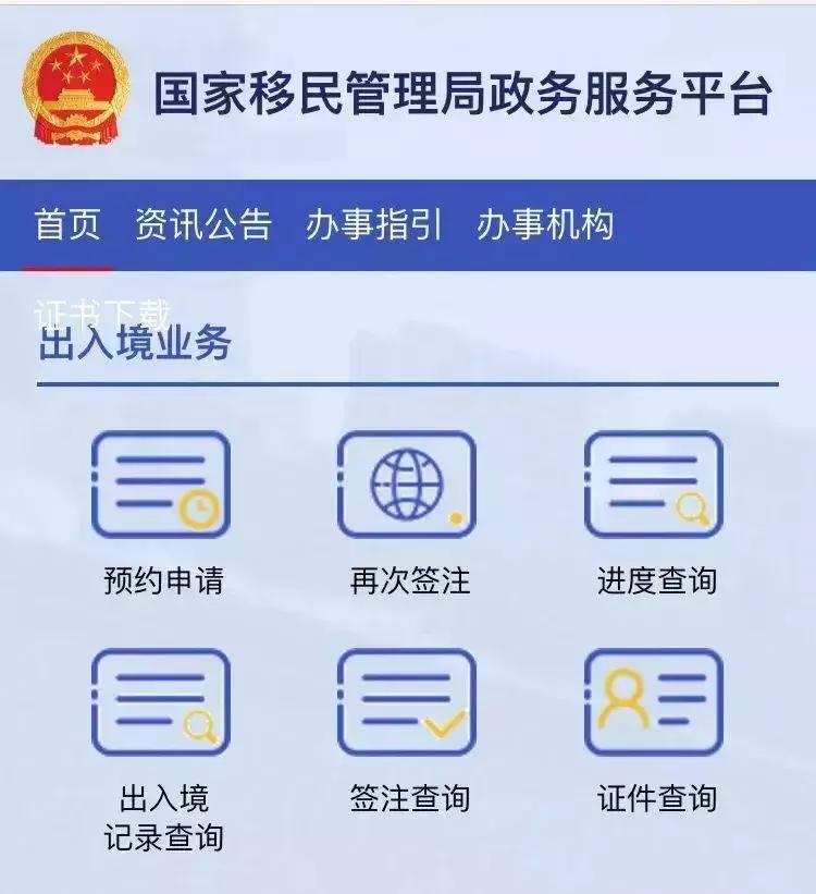 说走就走的旅行再次开启,说走就走的旅行遇见自己