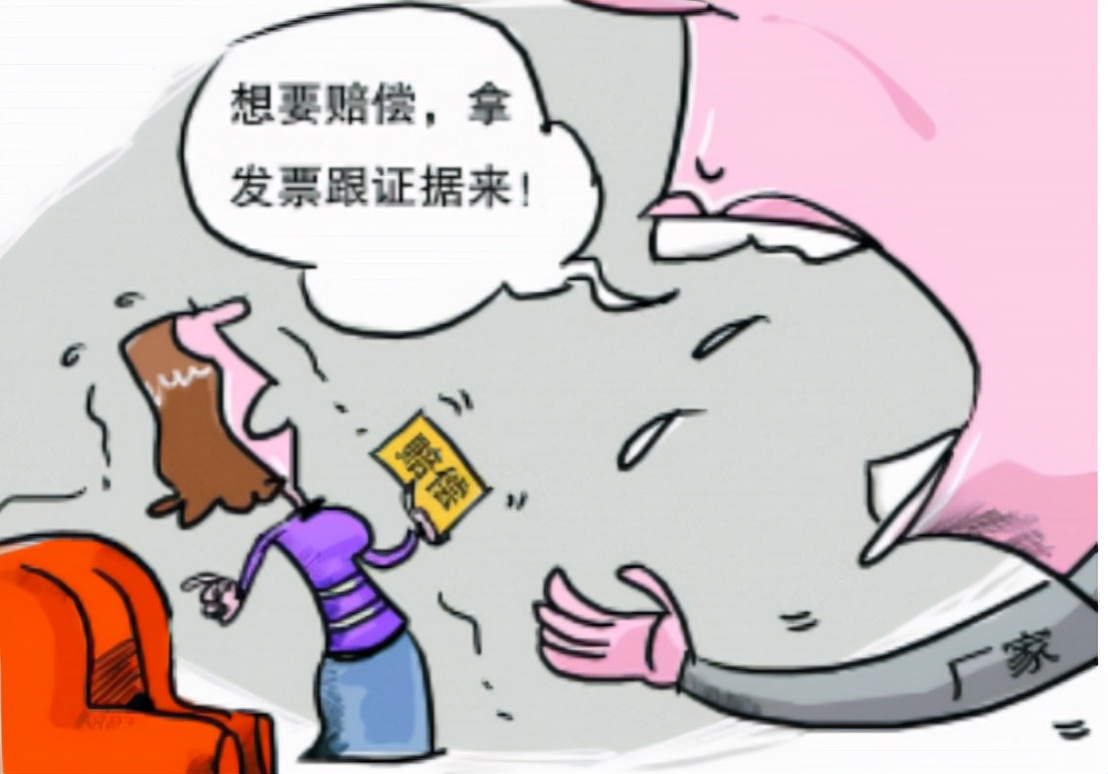 购买家具未收到货？瀛台律师教您维权：需双倍返还定金