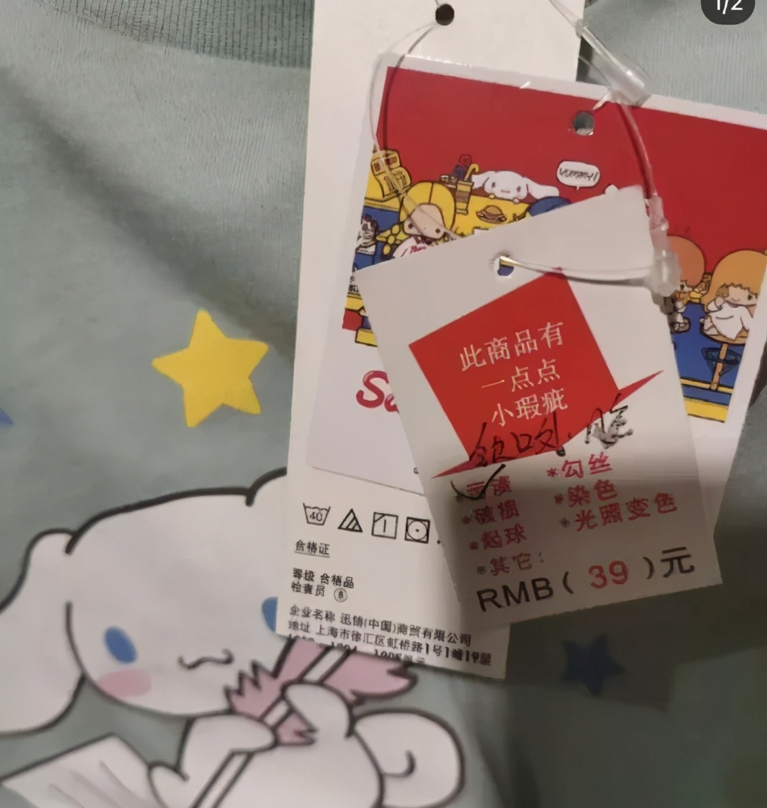 干翻ZARA，一年卖出300亿！这个丑牌子，被试衣间害惨了