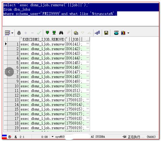 比特币勒索病毒攻略,比特币勒索病毒科普