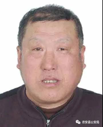 扩散！农安县悬赏缉捕19名命案在逃人员，最高奖励5万！