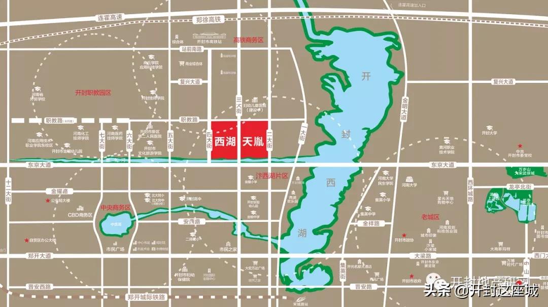 开封市最好的五大富人区,开封四大富人区