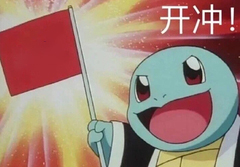 翠神打野天赋,最新翠神打野教学