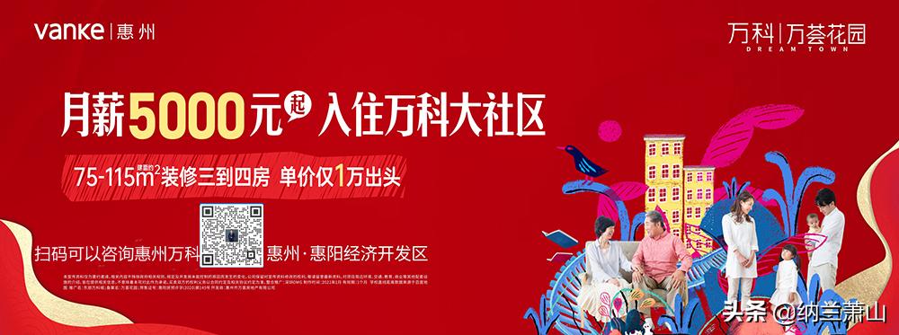 三和经济开发区最新消息,三和经济开发区发展潜力