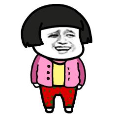 直降20度的天气,直降蹦极