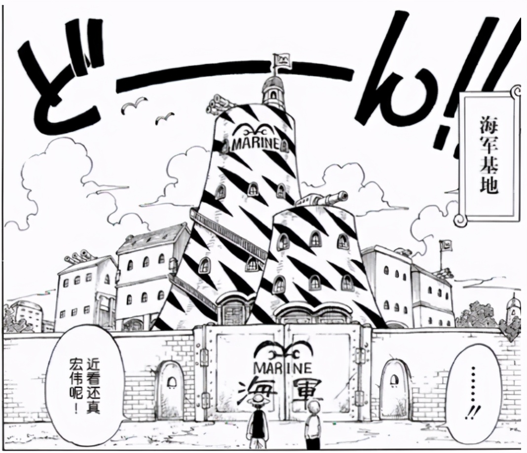 人生海海简短总结,人生海海内容简介300字