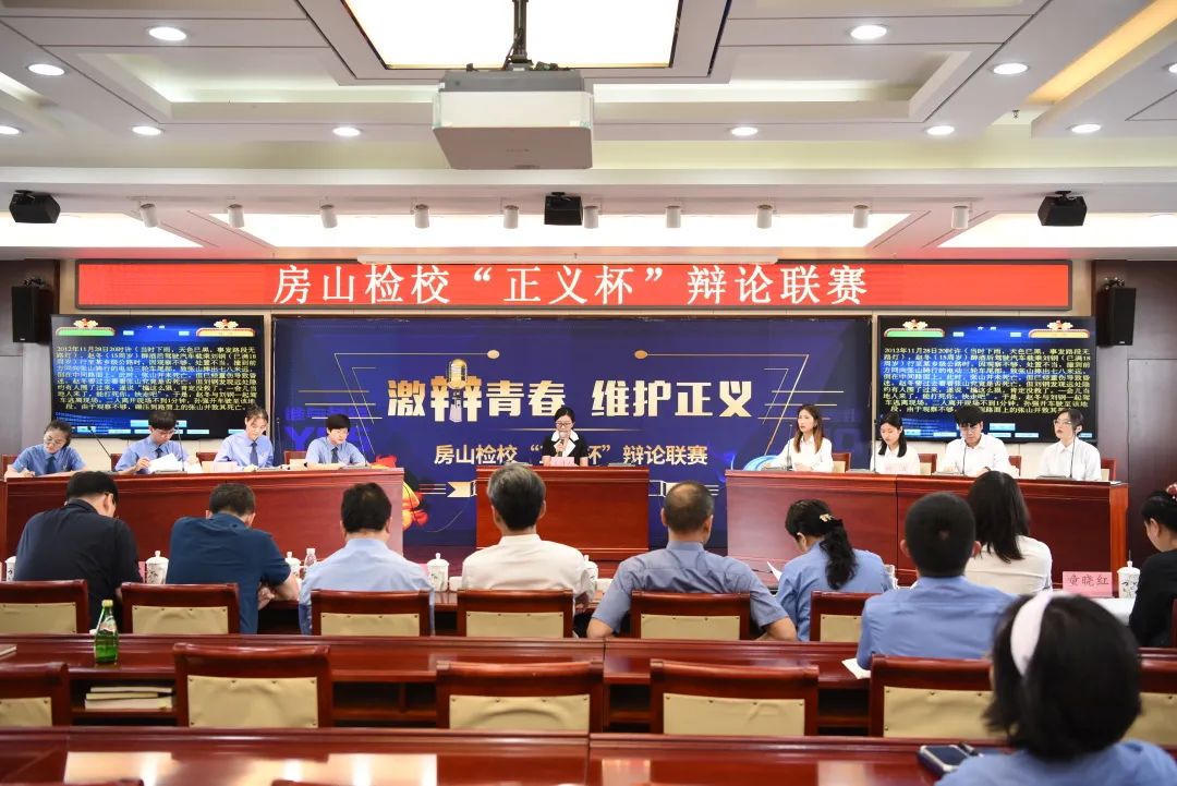 巅峰对决，以辩会友！一场超激烈的“battle”~