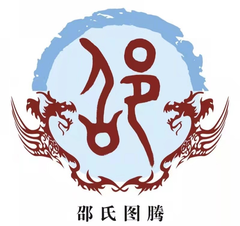 中国姓氏起源一览图图片,姓氏起源你的姓氏起源哪里呢