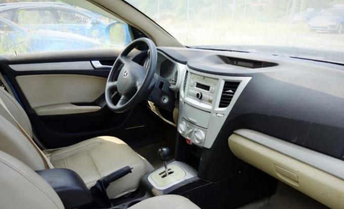 川汽野马山寨,川汽野马现状