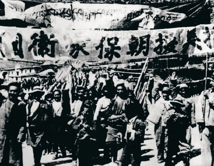 50年朝鲜战争概况,建国初期朝鲜战争