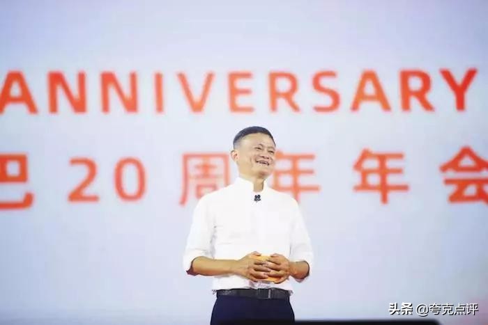 阿里巴巴29周年三首歌,阿里20周年企业歌曲