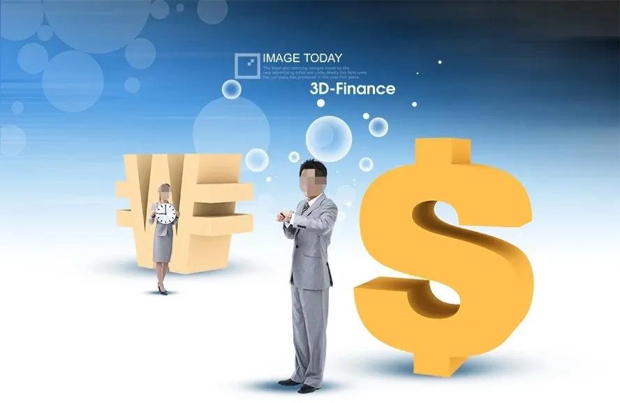 分享普及金融干货知识,金融行业干货分享