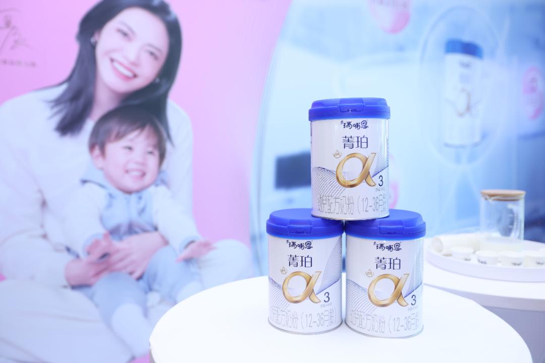 雅士利国际奶粉前景 (雅士利奶粉收入)