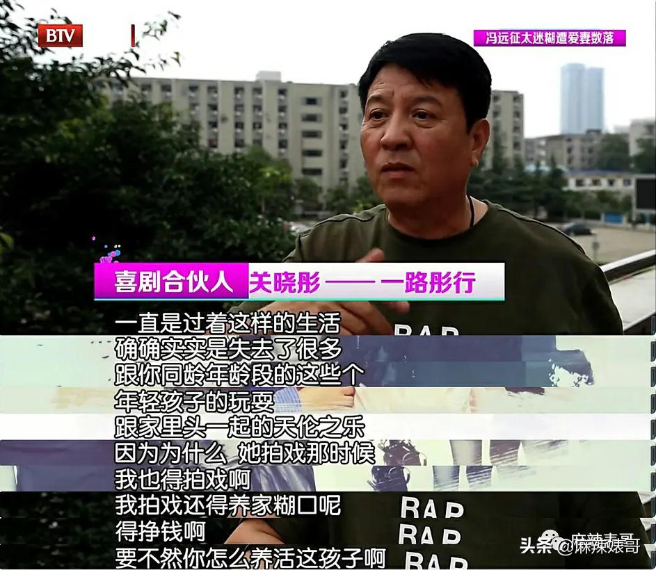 关晓彤假装吃植物肉澄清视频,关晓彤为人造肉宣传翻车