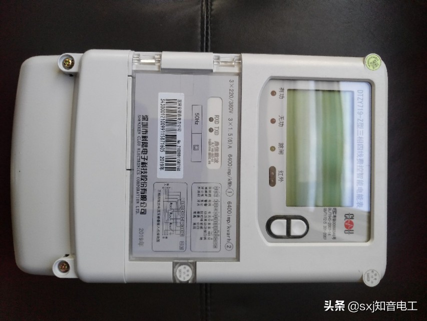 有电流互感器的电表怎么计算电量,三相四线互感器电表怎么计算电量