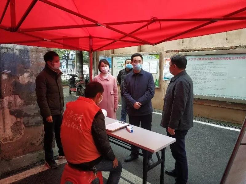 疫情防控吃劲时期,疫情到了吃劲的关键时刻