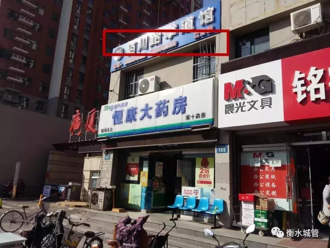 规范城区广告牌匾,河北省城市广告牌匾标准