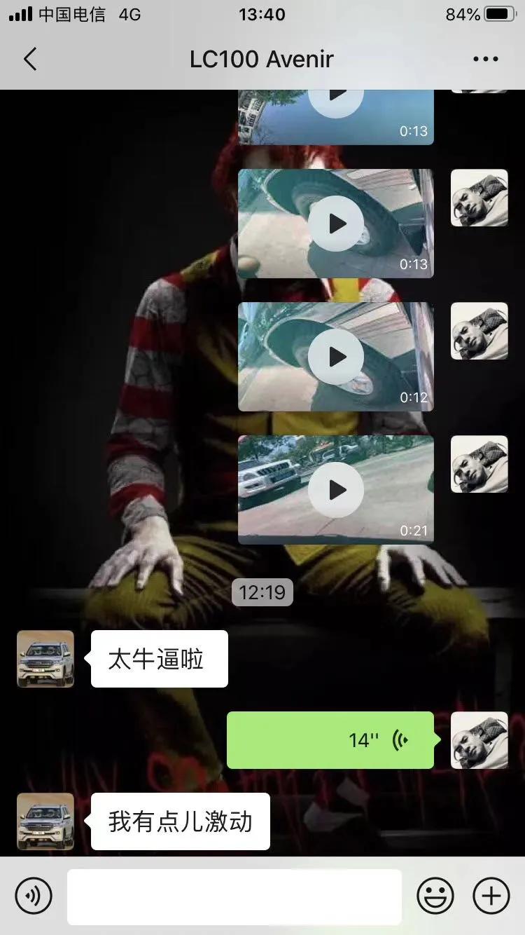 怪兽车翻新视频,怪兽搞老车