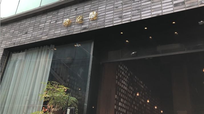 首尔旅行攻略住宿推荐,首尔旅游夜宵攻略