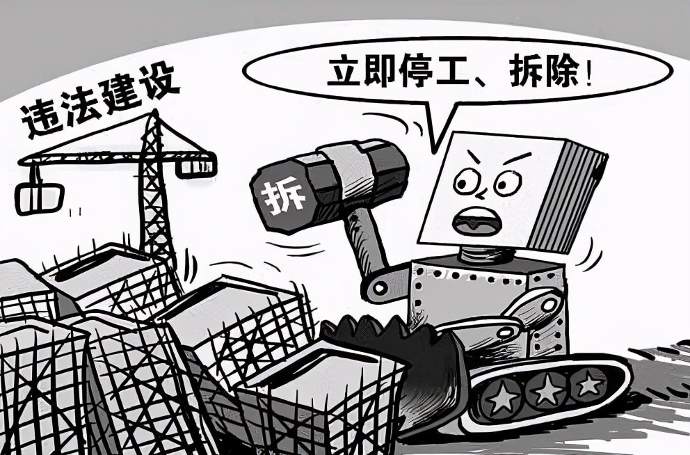 “政策性违建”的企业在*迁拆**时如何维权？