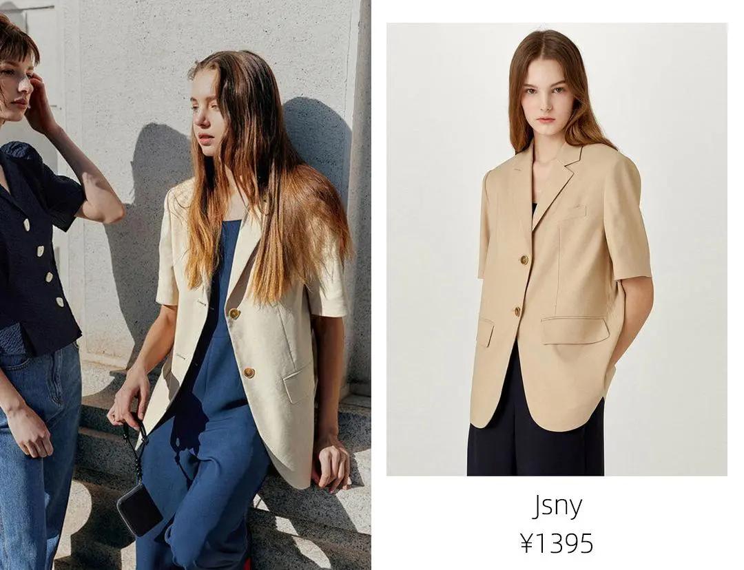 夏天值得入手的上衣,夏天的100件上衣