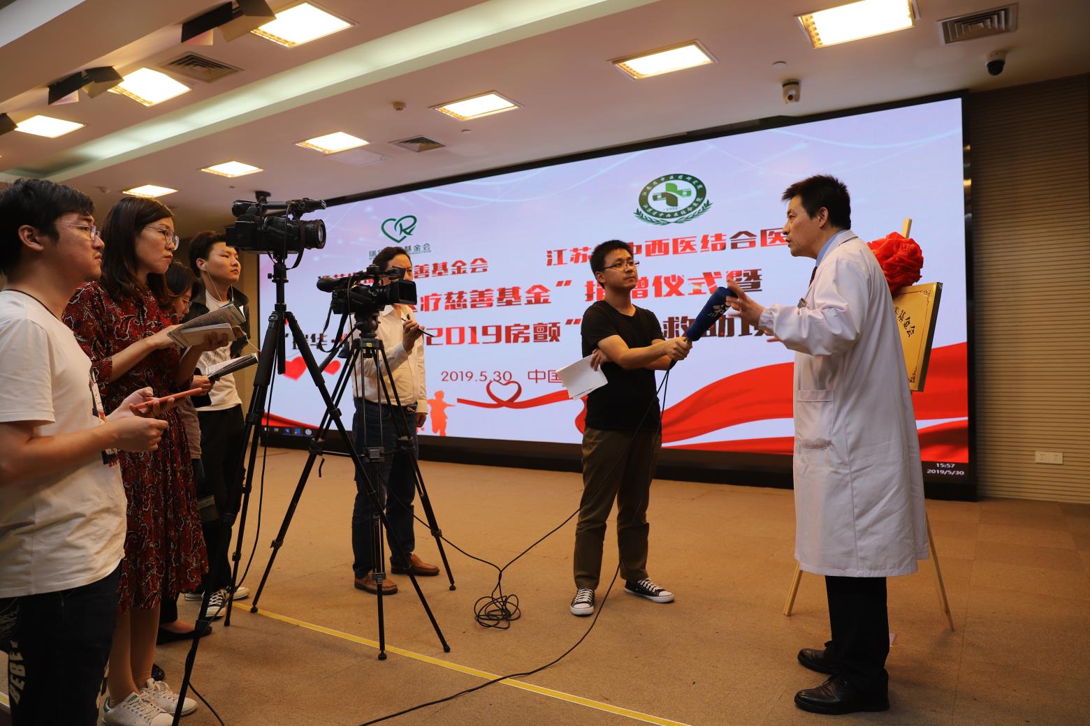 5年1000万,房颤爱心救助在行动