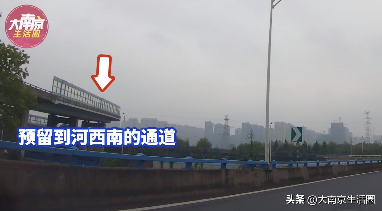 实探南京,真实南京探店