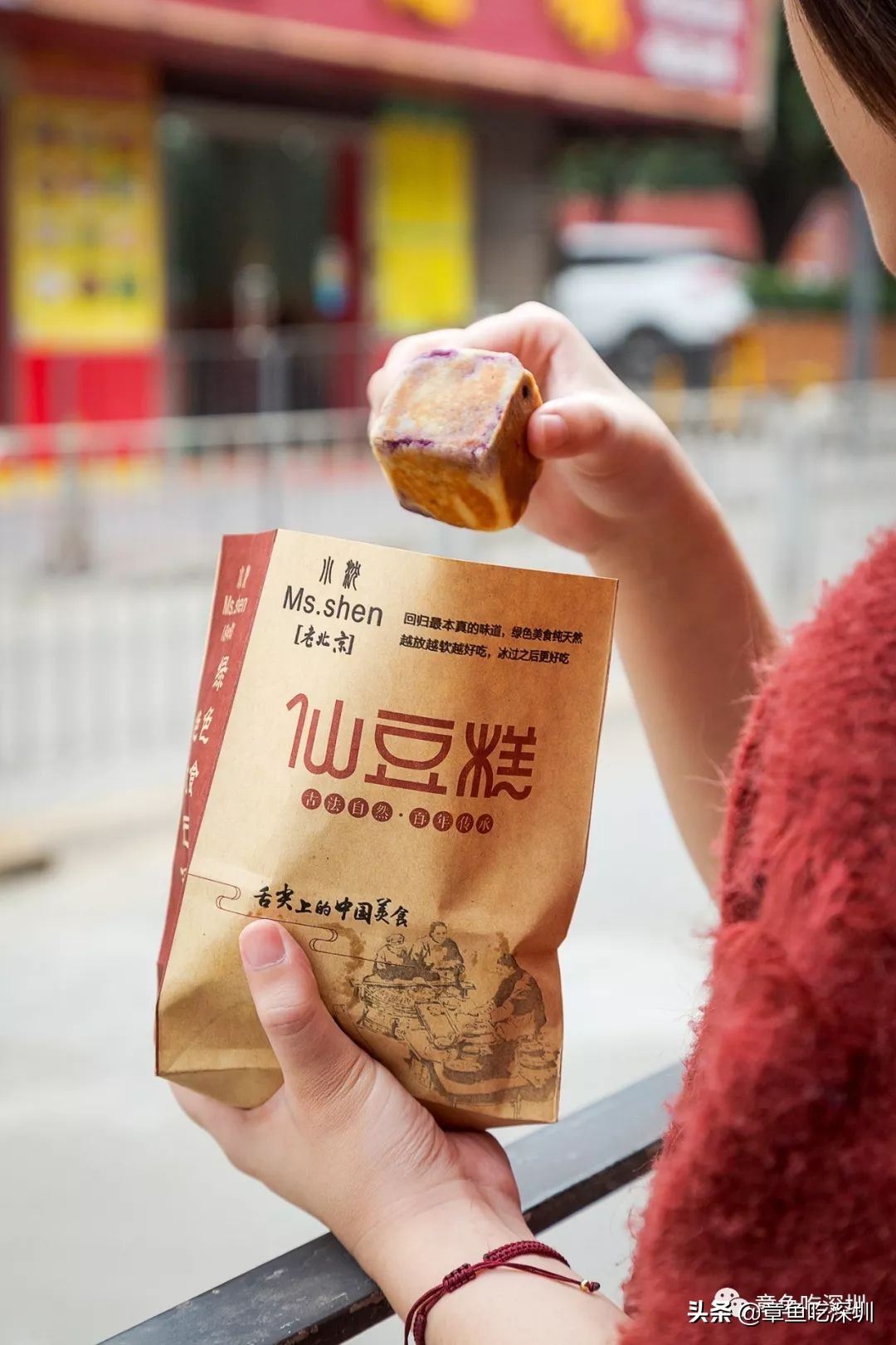 火爆北上的大*子骰**甜品，深圳第一家