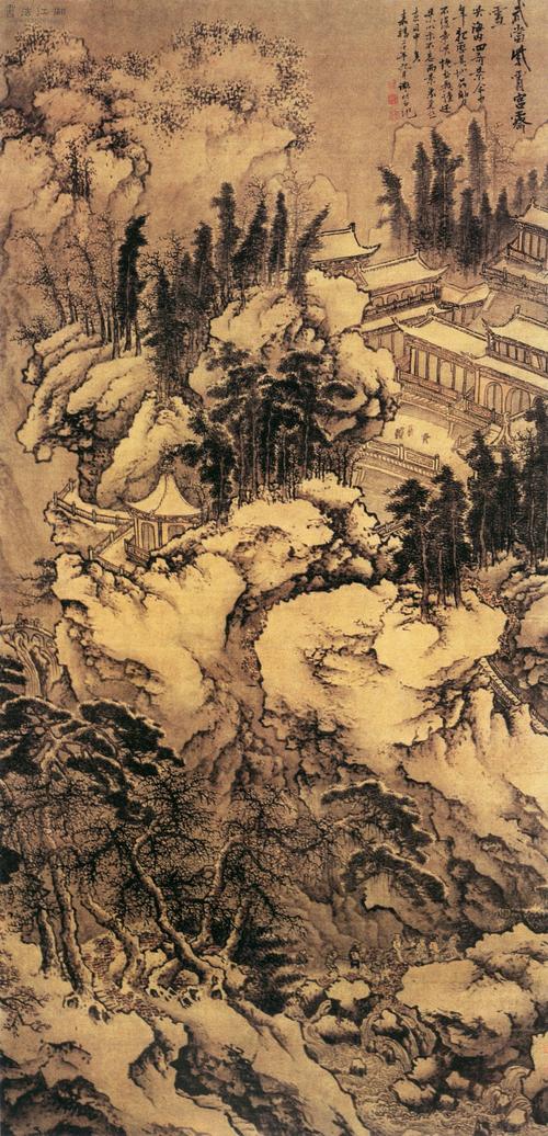 满庭芳秦观伤情,宋词满庭芳全文阅读