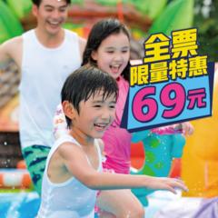 长隆拟变开放式世界主题乐园,广州长隆五大主题公园怎么玩