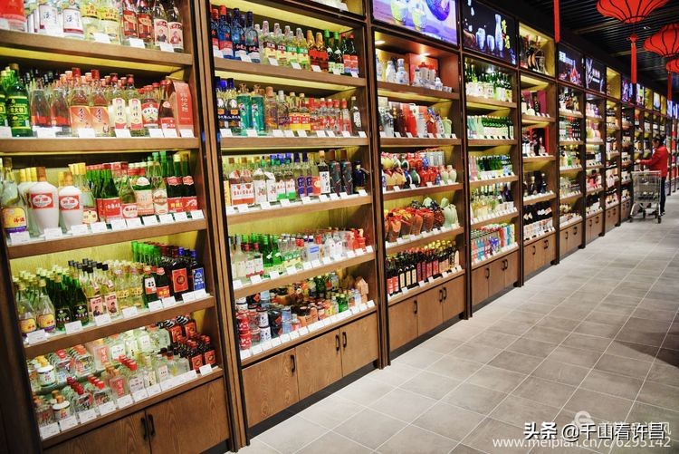 许昌胖东来名烟名酒都卖什么,许昌名烟名酒团购中心