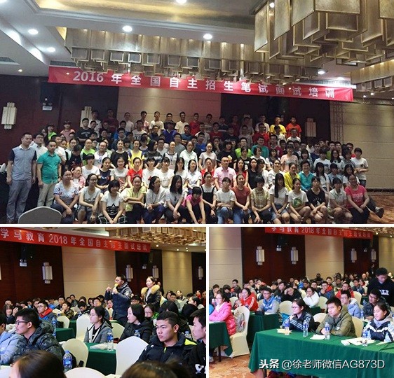 参加自主招生什么条件可以报名,甬江职高自主招生面试要求