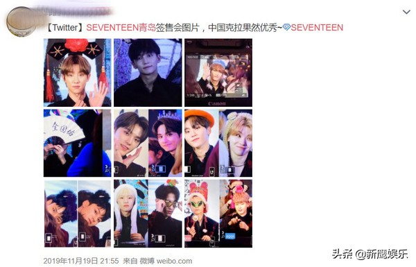 韩国明星回国后对中国的反响,近些年韩国回来的明星