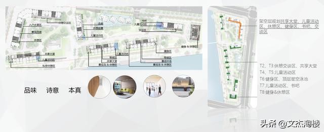 看哭了，07年后海房价才1万，深圳下一个弯道超车机会在哪？