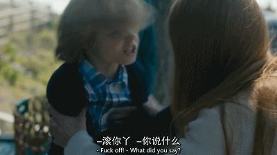 章泽天珠宝晚宴,章泽天疑赴剑桥深造