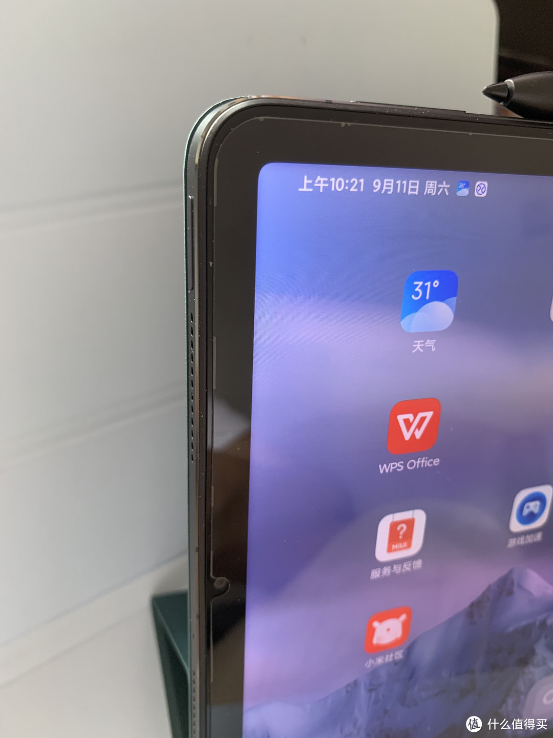 vivopad和小米平板5pro哪个好,小米平板5pro使用教程测评