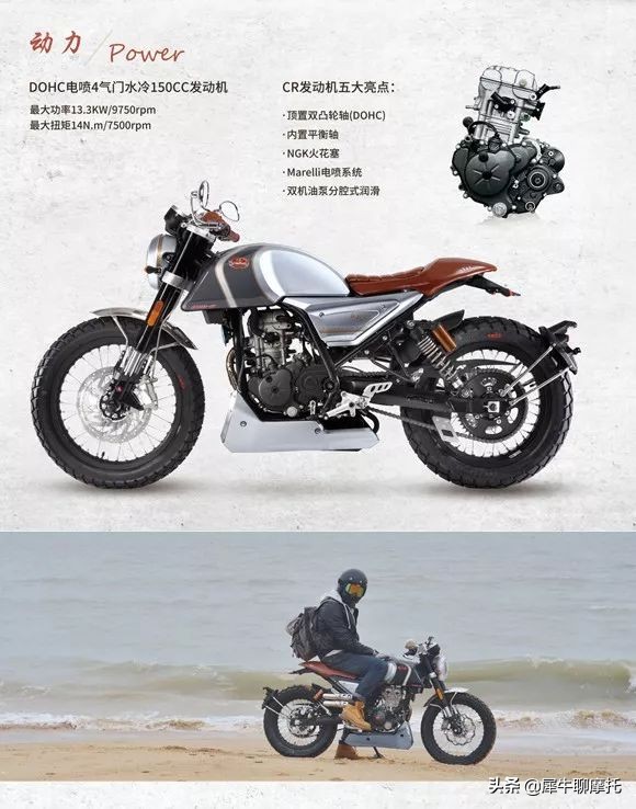 本田cb190ss小拿铁,本田cb190三色版