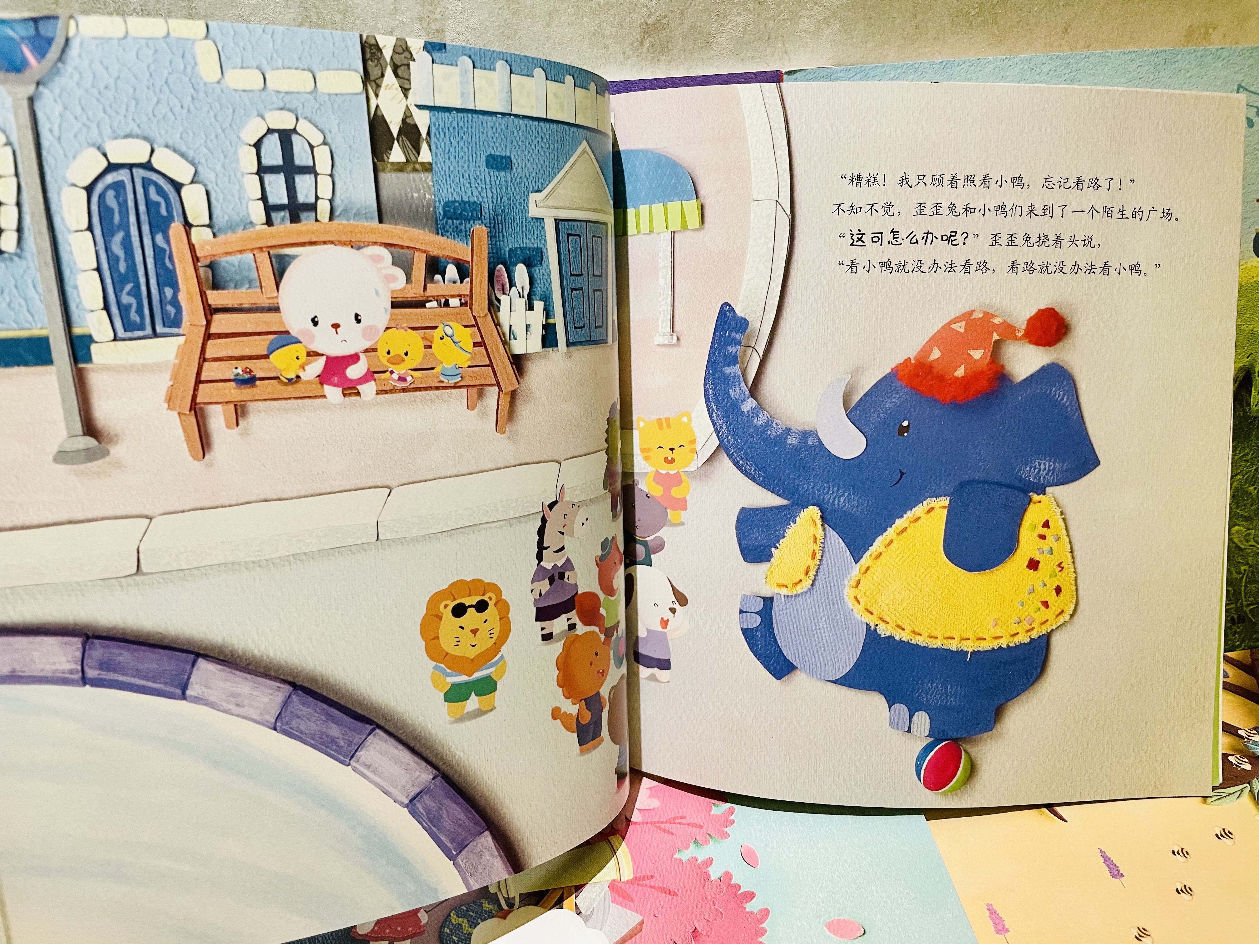 怎样提高孩子的专注力2岁,如何提高孩子专注力最有效的方法